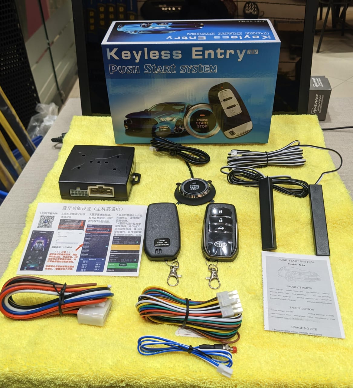 PUSH START KIT ALL SECURITY FEATURE UNIVERSAL